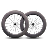 ICAN 88mm Rim Brake Carbon Wheels