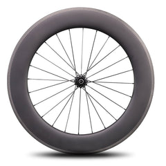 ICAN 88mm Rim Brake Carbon Wheels