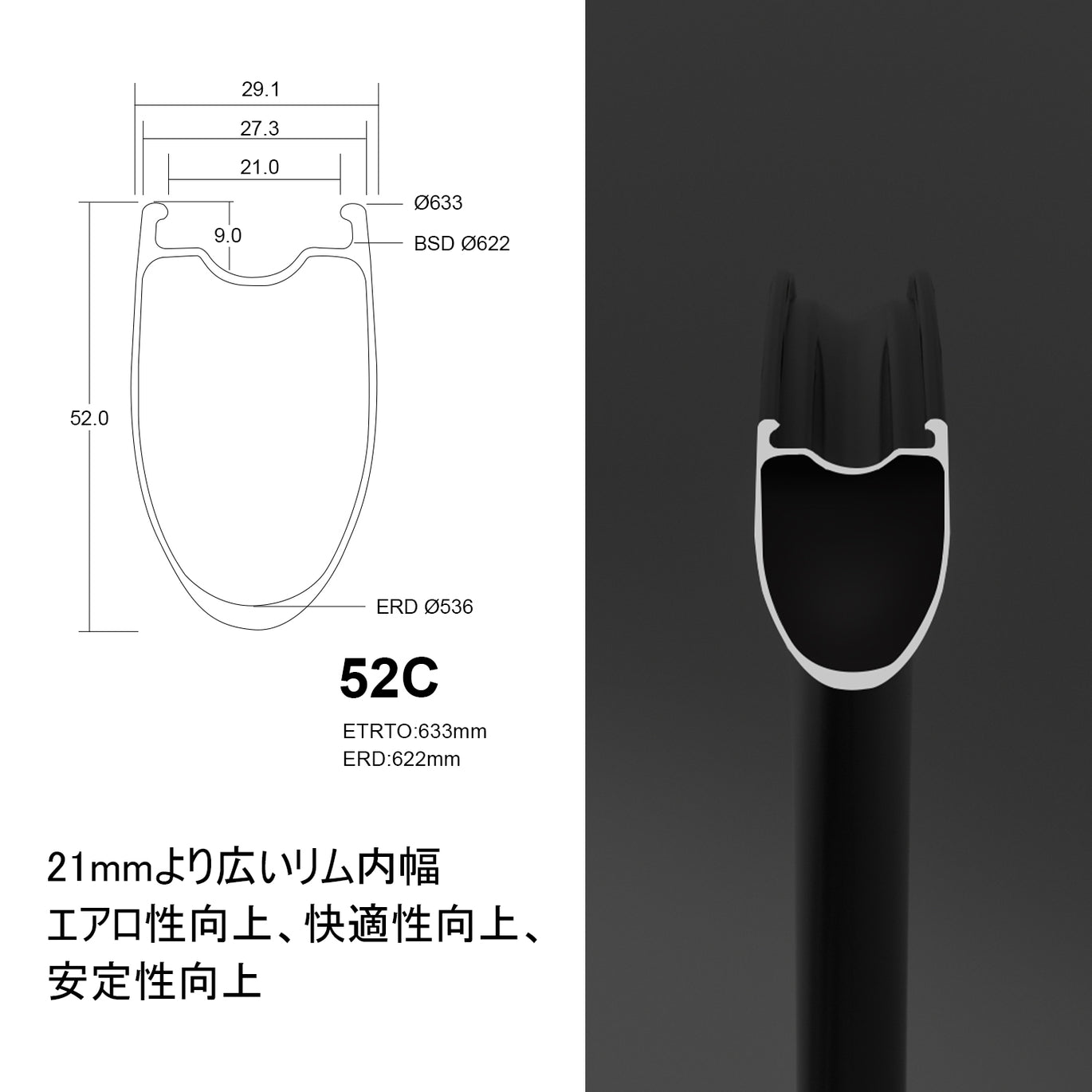 新着商品 – ICANホイールジャパン 新着商品 – ICANホイールジャパン