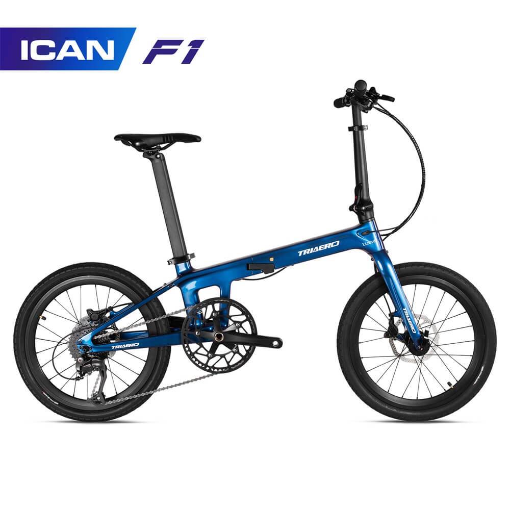 F1折りたたみ自転車カーボン製 – ICANホイールジャパン