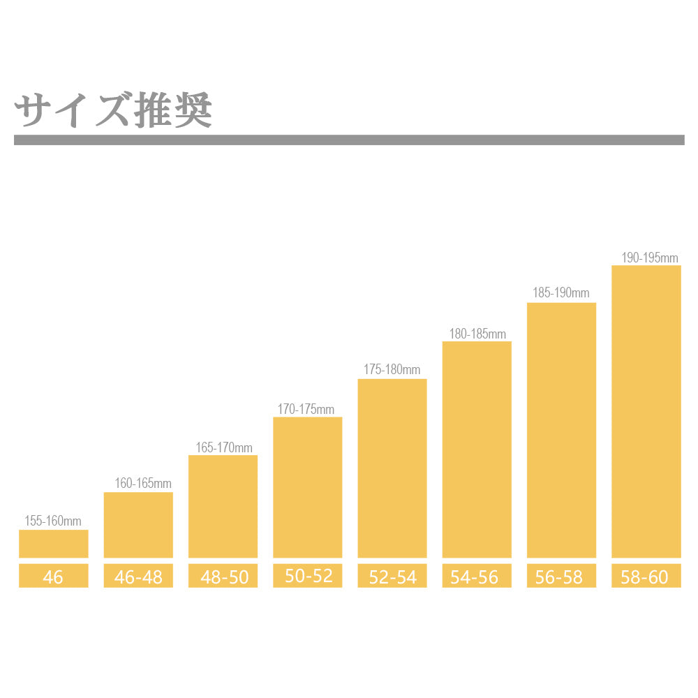 Aero A9 - ICANホイールジャパン